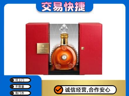 乌海洋酒回收路易十三摆件.jpg