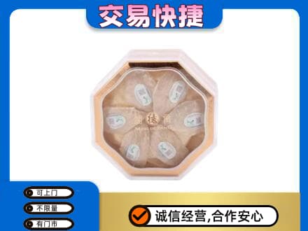 乌海礼品回收燕窝礼盒.jpg